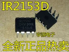 Si Тай и SH IR2153D IR2153 DIP-8 IC интегральной схемы