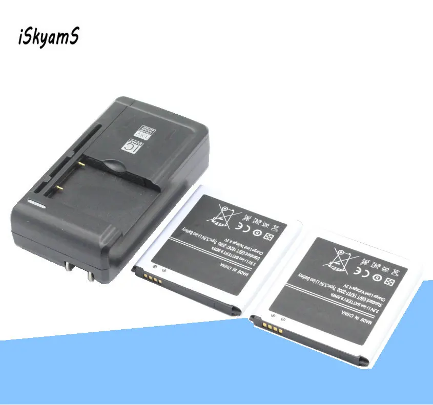 

2x 2600mAh B600BC Replacement Battery +Charger For Samsung Galaxy S 4 SIV I9500 I9502 I9505 I9508 I9507V R970 S4 Active I9295