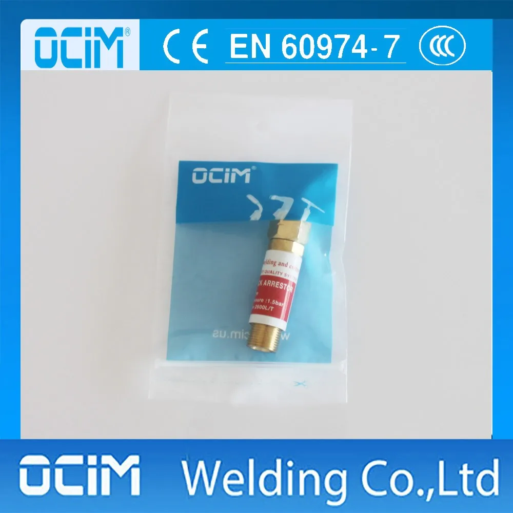 TFM188-19 acetylene 1