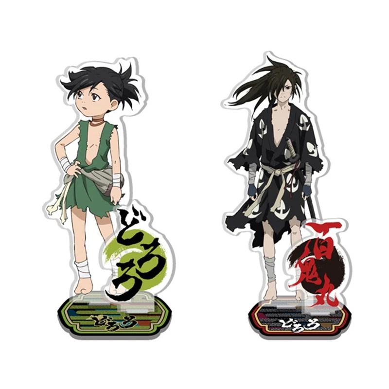 

10cm Dororo Acrylic Stand Figure Model Japan Anime Hyakkimaru Figure Double-side Plate Desk Decor Stationery Set