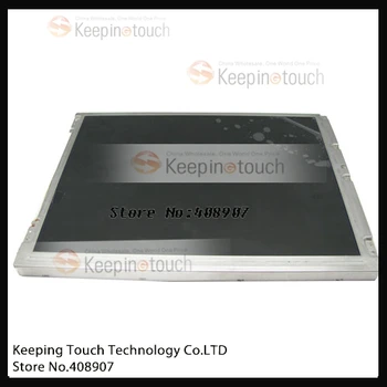 

LCD Screen Display For GP2500-SC41-24V GP2501-TC41 24VGP2501-LG41 DHL Shipping