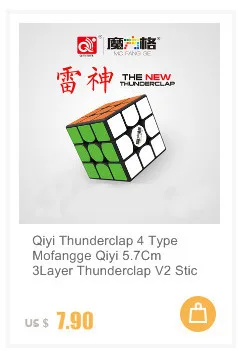 Qiyi Thunderclap 4 типа Mofangge Qiyi 5,7 см 3 слоя Thunderclap V2 Stickerless Qiyi Valk 3 Белый Волшебный куб Warrior W 3x3x3