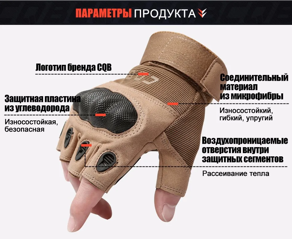 gloves_06
