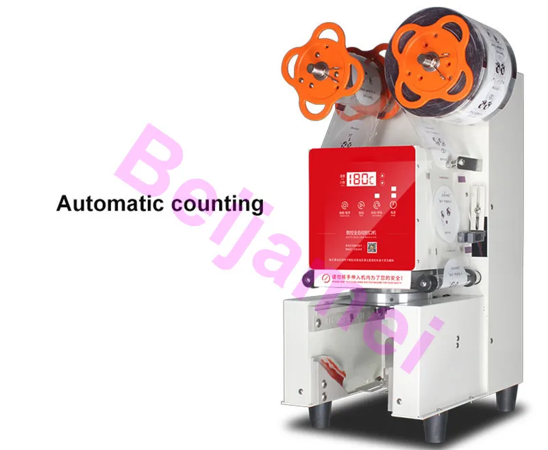 cup sealing machine 3