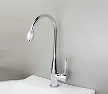 Yanksmart 8506/3 Однорычажный бренд хром Поворотный Кухня Раковина Нажмите горячей и холодной воды смеситель