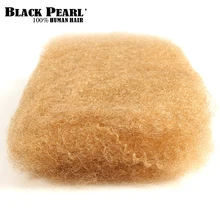 Черный жемчуг, бразильские волосы remy, афро кудрявые, кудрявые, объемные человеческие волосы для плетения, 1 пучок, 50 г/шт., натуральный цвет, косы, волосы без уток