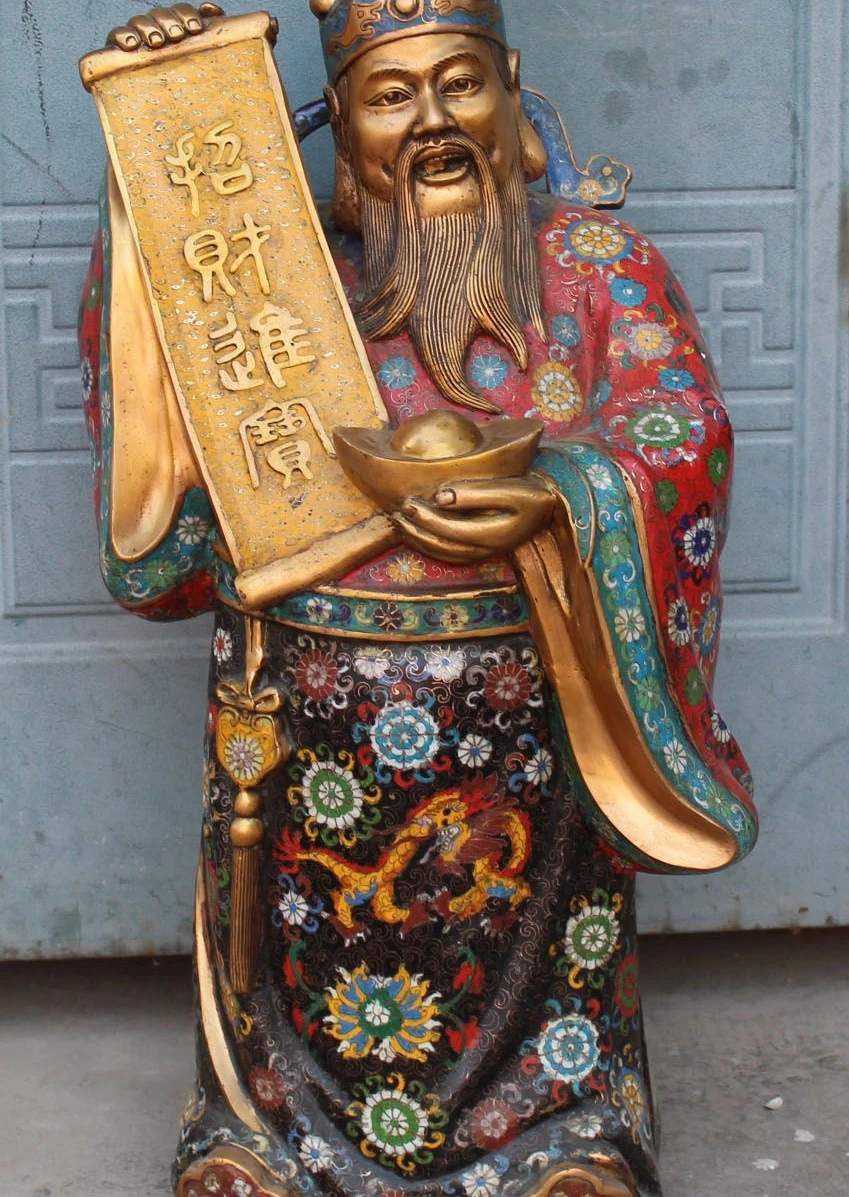 

26" China Cloisonne Bronze Gold Gilt Stand Dragon Mammon Money Wealth God Statue