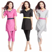 Летние женские двухсекционные эластичные Мусульманский купальник с короткими рукавами Женский o-образный вырез купальная Одежда для девочек однотонный исламский купальный костюм Дамская XX-389