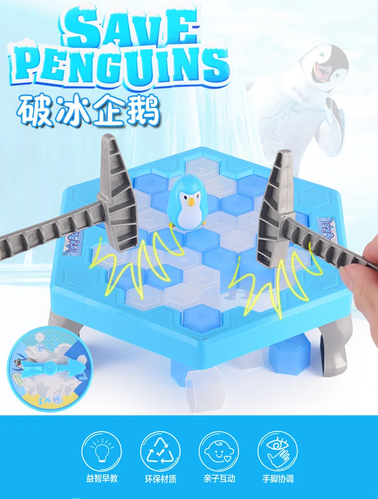 9250211316_690094467