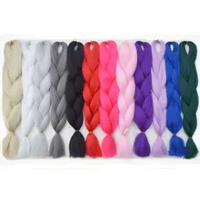 Feilimei 1 шт. фиолетовый розовый серый блонд Омбре плетение пучков волос 24 дюйма 100 г синтетические широкие Вязание косичками наращивание волос