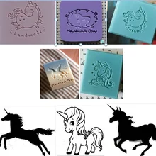 Единорог шаблон мыло ручной работы штамп прозрачный Diy натуральный акрил органическое декоративное мыло изготовление на заказ Печать