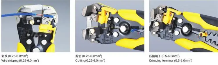 Многофункциональный зачистки проводов(пилинг, стрижка, обжимные плоскогубцы) HS-D2