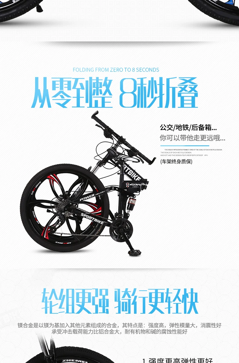 Best New X-Front brand 26 inch carbon steel 21/24/27 speed one piece wheel folding bike downhill bicicleta MTB mountain bicycle 2 Best New X-Front brand 26 inch carbon steel 21/24/27 speed one piece wheel folding bike downhill bicicleta MTB mountain bicycle 2