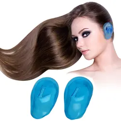1 пара мягкий синий силиконовое покрытие для уха краска для волос Щит защиты салон цвет новый
