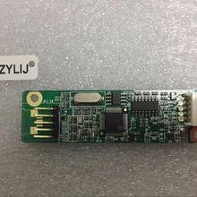 Szylij 1 шт. RAP4502RPEG-E2