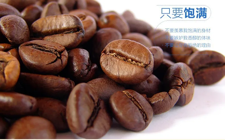 coffee8