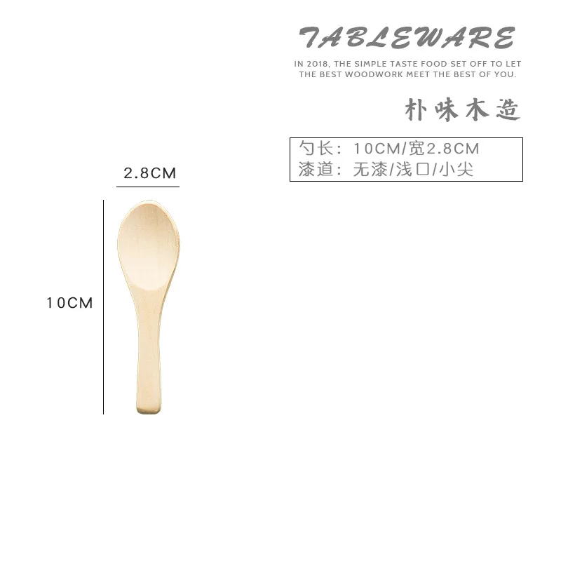 500 шт/партия небольшие деревянные ложки натуральные Eeo-дружественные мини медовые ложки кухня мини чайная ложка дети совок для мороженного 7,5-13 см - Цвет: 10x2.8cm