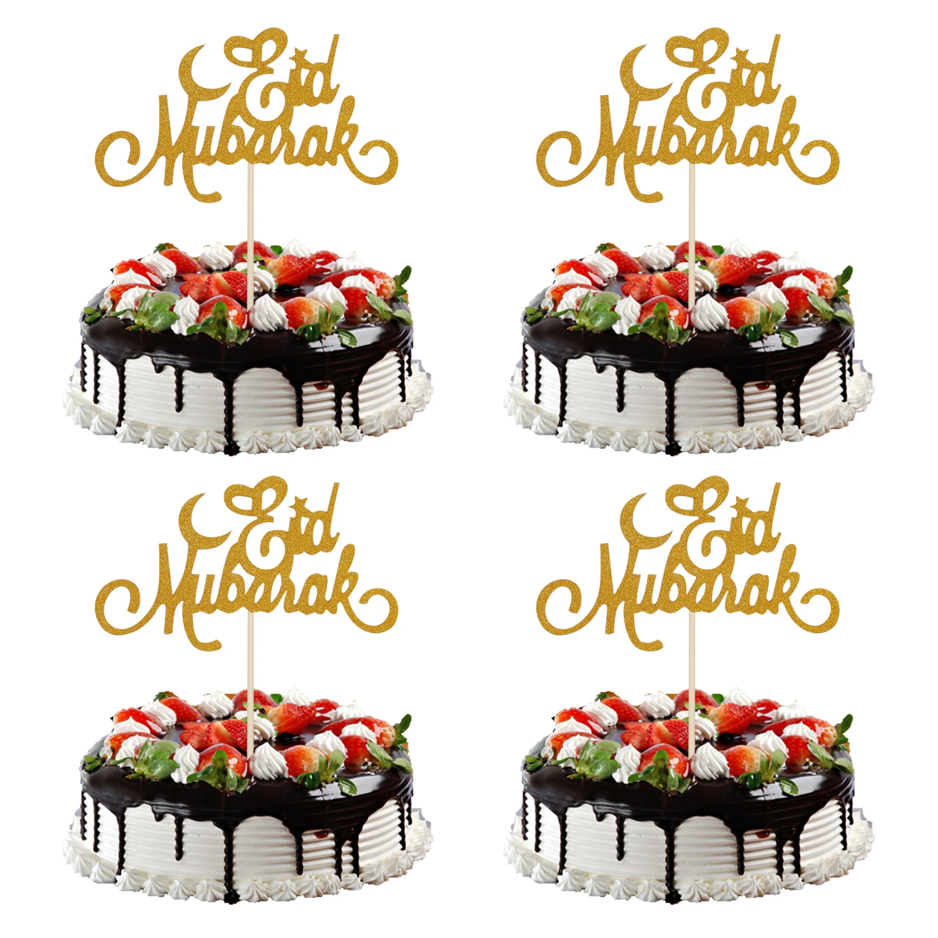 

6pcs Eid Mubarak Cake Toppers Ramadan Decoration Paper Cupcake Toppers Cake Decorating Supplies Happy Birthday Cake Topper