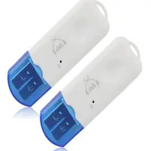 Мини USB аудио приемник беспроводной автомобильный музыкальный 10 м стерео Bluetooth Белый адаптер 2,1 Мбит/с нет 2,1