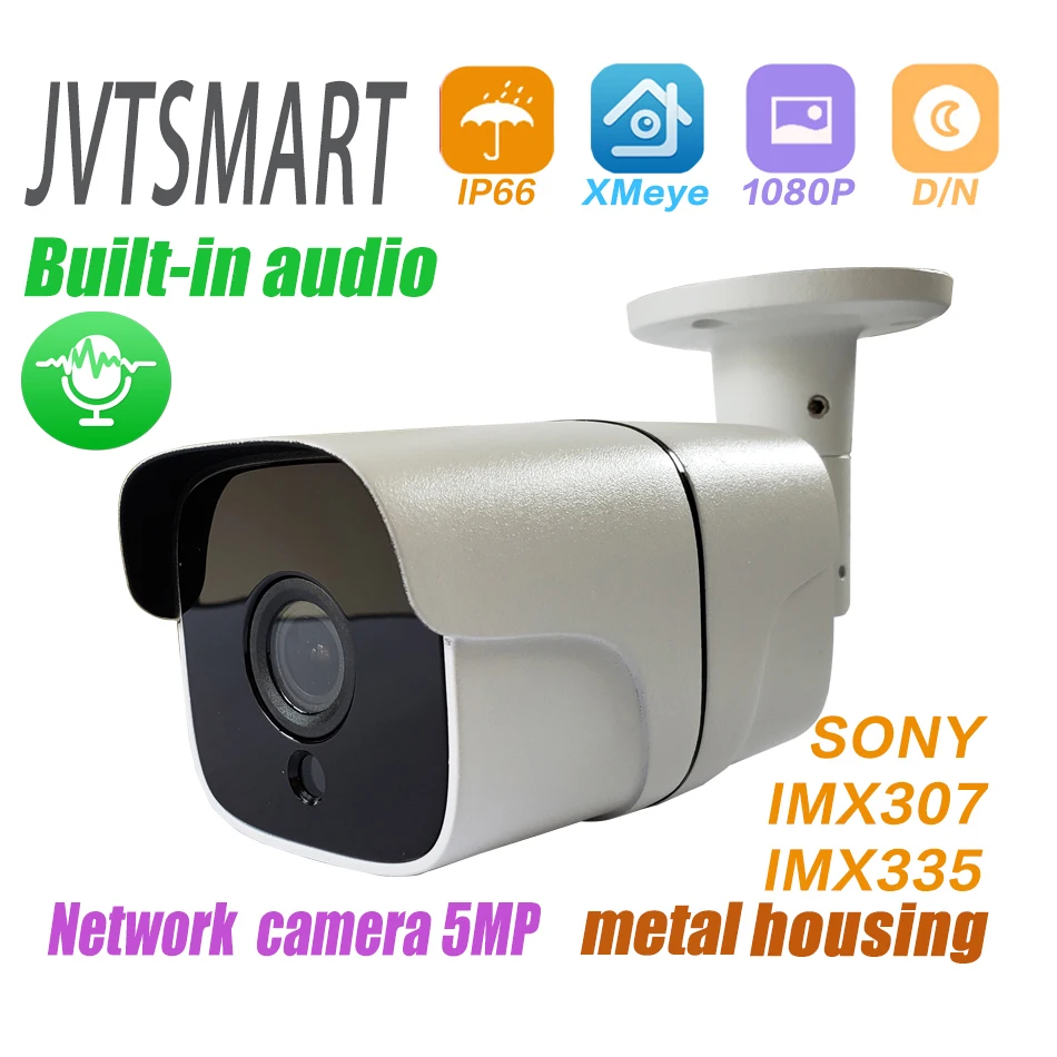 Встроенная аудио H.265 IP камера 1080P 3mp 5mp 2 8 мм 3 6 ONVIF P2P 48 В poe сеть ipcam Металл XMEye