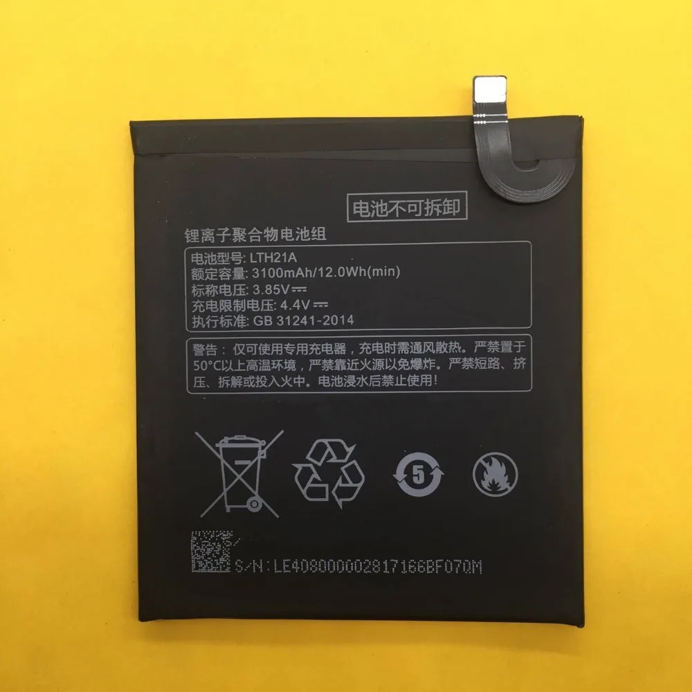 NEW LTH21A 3100mAh Battery For LeEco Letv Le Phone Le MAX 2/5.7inch