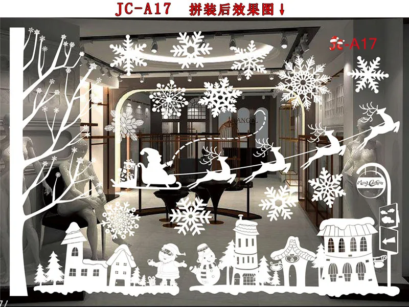 JC-A17