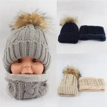 Winter Warm Set For Baby Toddler Knitted Beanie Hair Ball Kids Girls Boys Hat Cap+Scarf Winter Warm Set For Baby Toddler Knitted Beanie Hair Ball Kids Girls Boys Hat Cap+Scarf