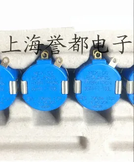 

Encoder 3541H-1-103L brand new original product
