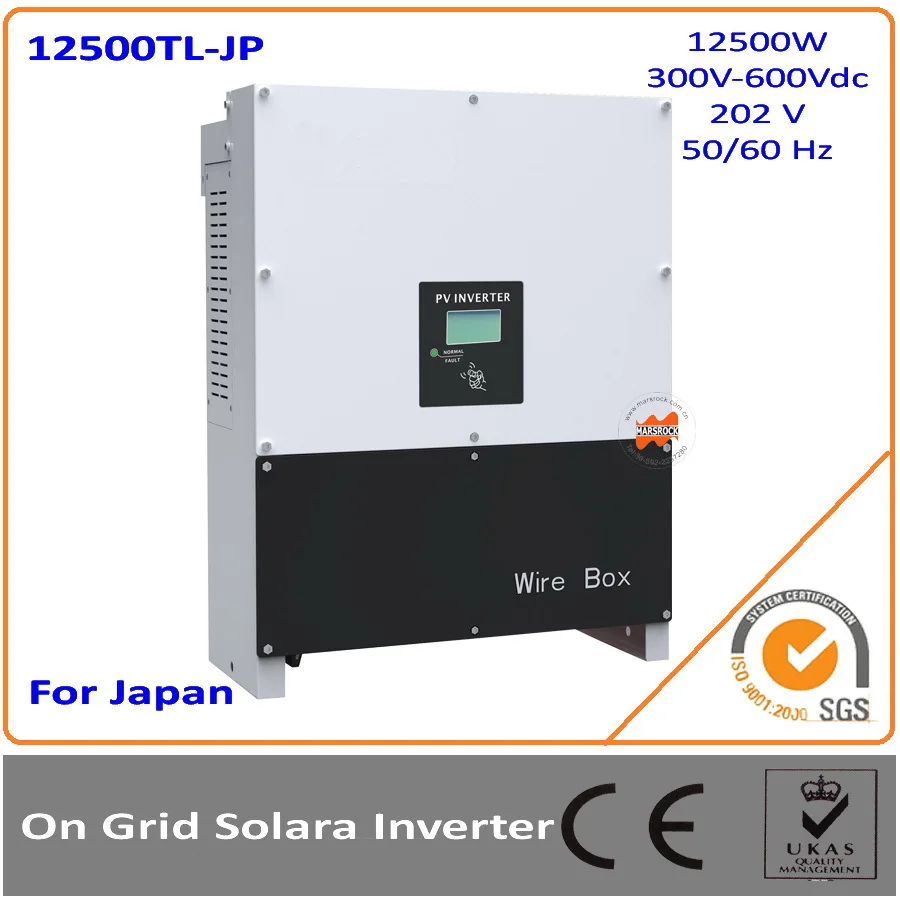 12.5KW японская версия 300 600Vac DC В AC на сетке солнечный инвертор с MPPT