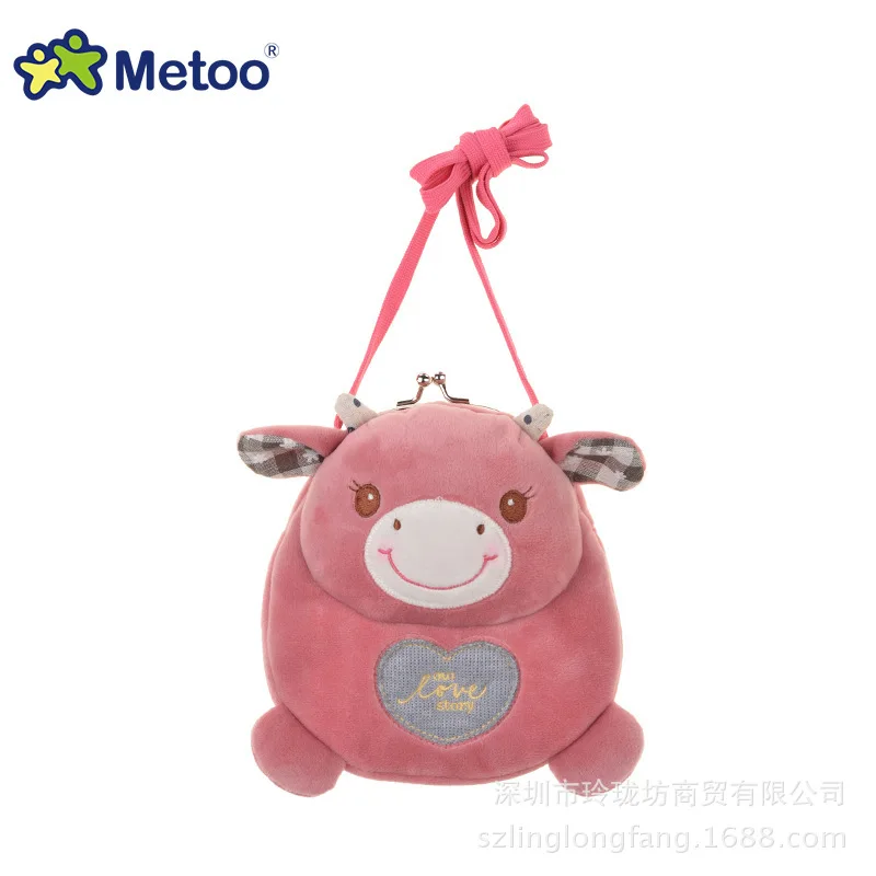 Милый Детский плюшевый мини-рюкзак для мальчиков и девочек, Сумка с мультяшными животными, Милый милый мини-рюкзак для новорожденных, сумочка для монет, сумки Metoo