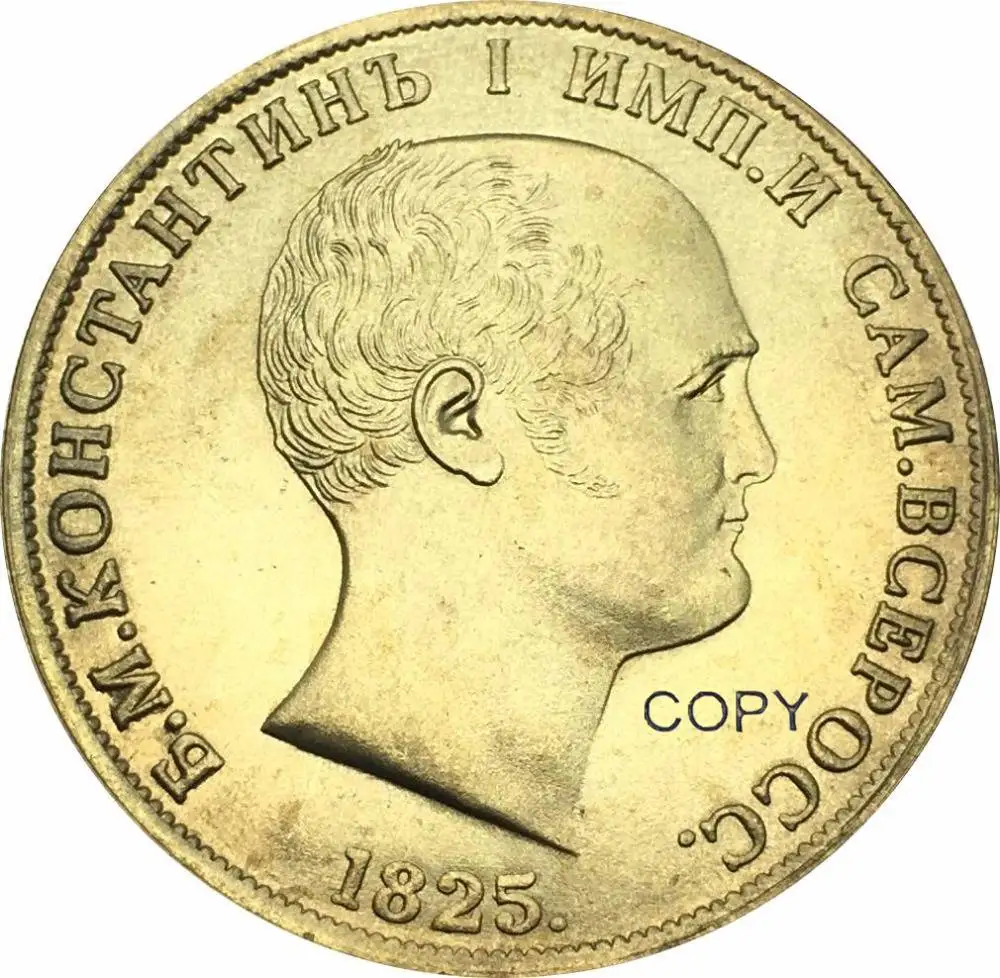 Новый продукт 1825 1855 MOHETA латунь имитация монеты | Дом и сад
