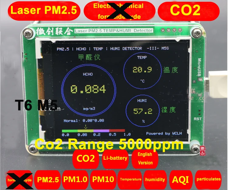 

T6 M5 CO2 Sensor PM2.5 PM1.0 PM10 Co2 detector PM2.5 dust haze Laser sensor with Temperature and humidity TFT LCD with battery