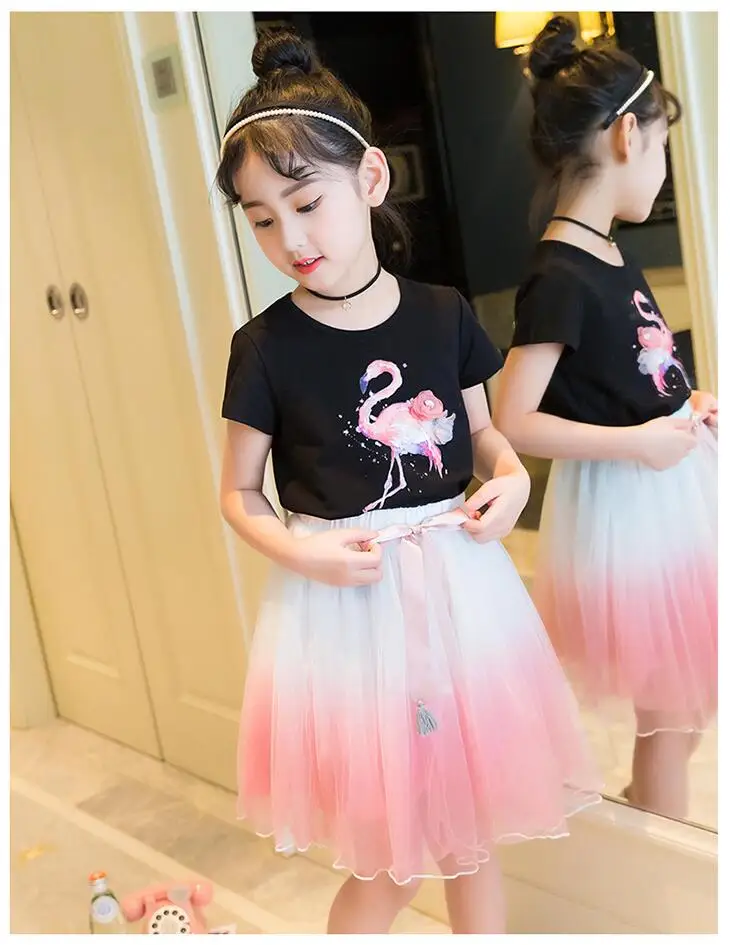 QQ20180520214320