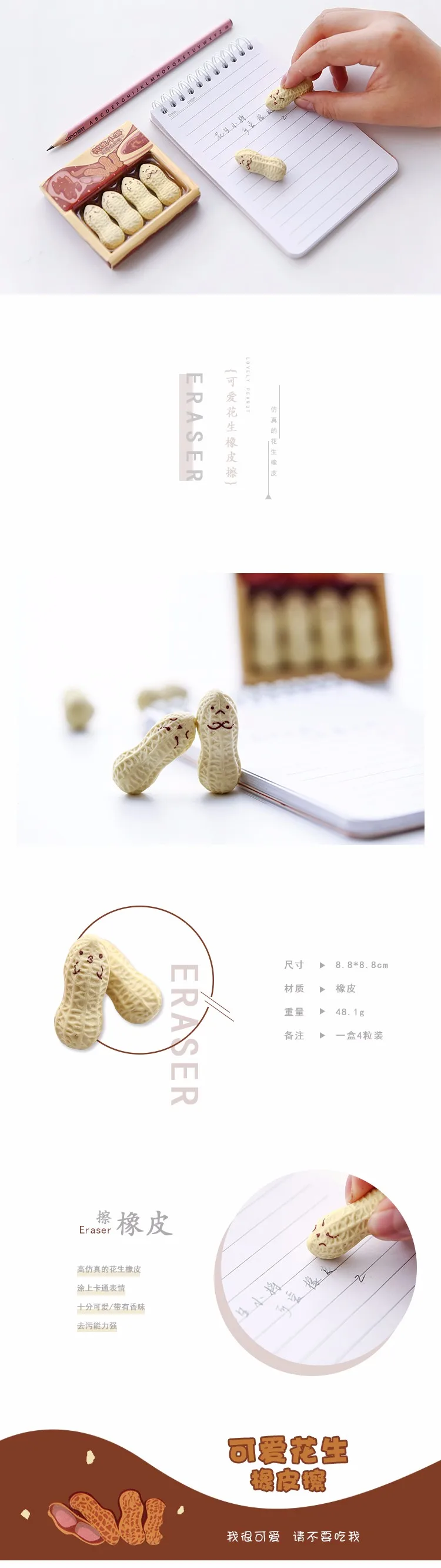 TB2b_NtXqm5V1BjSsziXXaZMpXa-109398470