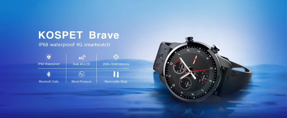 brave_01