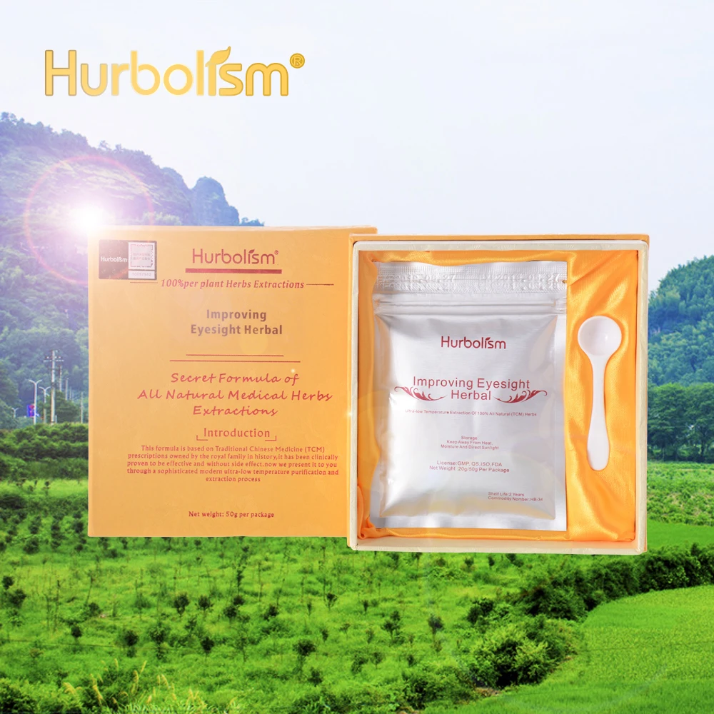 Hurbolism новое обновление TCM травяной порошок для снятия боли и уменьшения воспаления, противовоспалительный и обезболивающий, спокойный