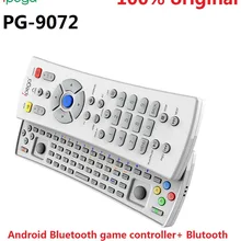 IPega PG-9072 PG 9072 многофункциональный контроллер Беспроводной Bluetooth 4,0 игровая клавиатура геймпад