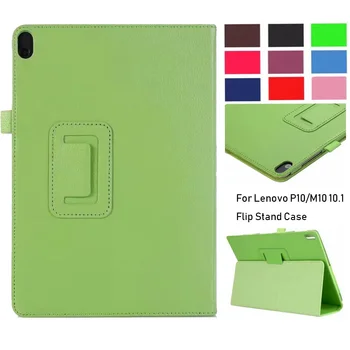 

Cover for Lenovo Tab M10 10.1 TB-X605L Slim Folding Stand Flip Case PU Leather Cover for Lenovo Tab P10 TB-X705L 10.1 Inch Cases