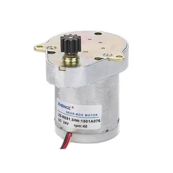 

The worm gear motor DC24V 40RPM with 10 teeth gear Large torque ZS-RE