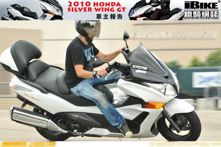 Для Honda SilverWing/GT 600/400 мотоциклетный Круизный скутер покрытие глушитель изоляционная крышка выхлопной трубы крышка глушителя