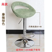 Барный столик стул барный стул современный минималистичный вращающийся Лифт стул ротанга кассовый стол высокий стул бар стулья для стойки