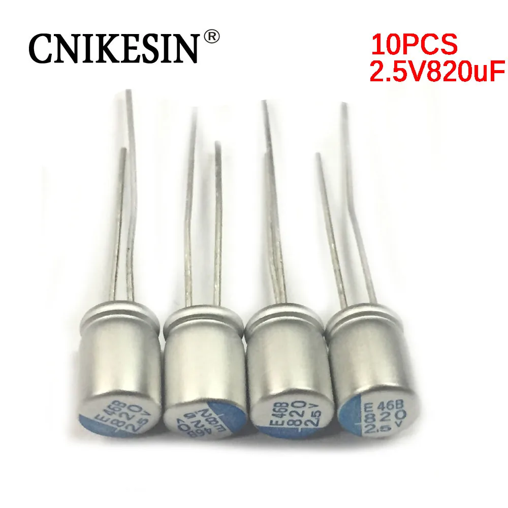 CNIKESIN 6 шт. оригинальные NCC 2.5V820uF 2 5 В PSE 3*8 мм одноцветное конденсатор материнской