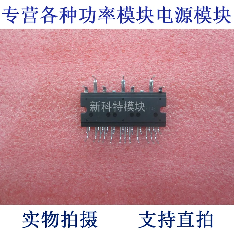 

SCM1101M 10A600V