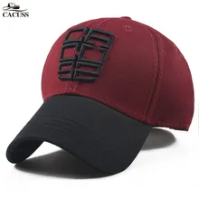 Кепки для бега тонкой вышивкой повседневные быстросохнущая cacuss модные Бег шляпы Бег человек Кепки летняя уличная