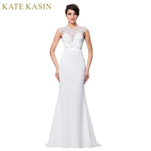 Kate Kasin White Wedding Dresses with Sheer Lace Vintage Wedding Gowns 2017 Mermaid Bridal Marriage Dress