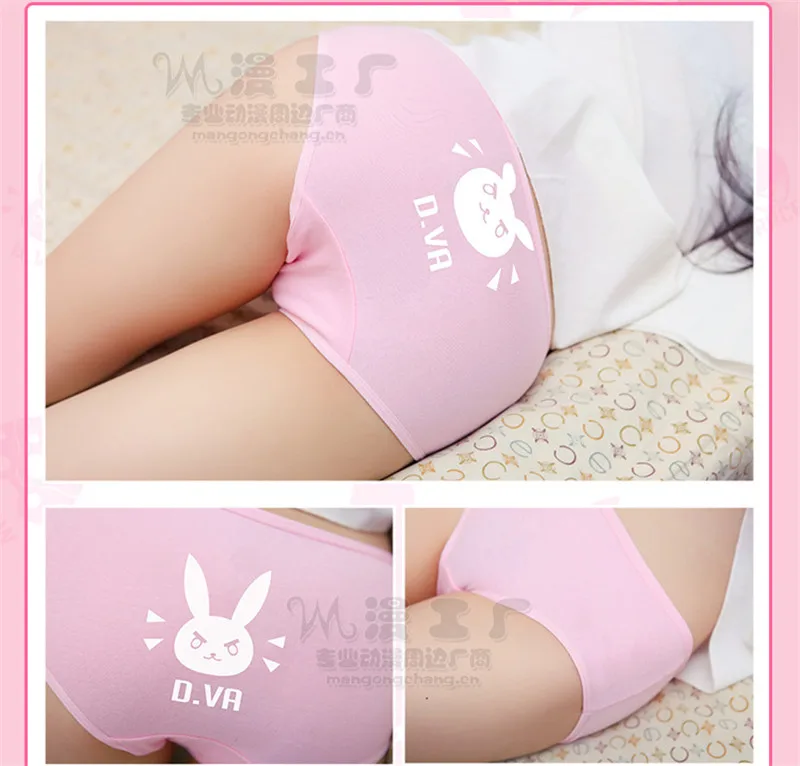 QQ20180829104845