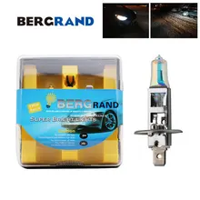 2 шт H1 55 W галогенная ксеноновая лампа Радуга синий 12 V 3700-3800 K головы лампа лампочка для фары Противотуманные фары кварцевые Стекло света автомобиля