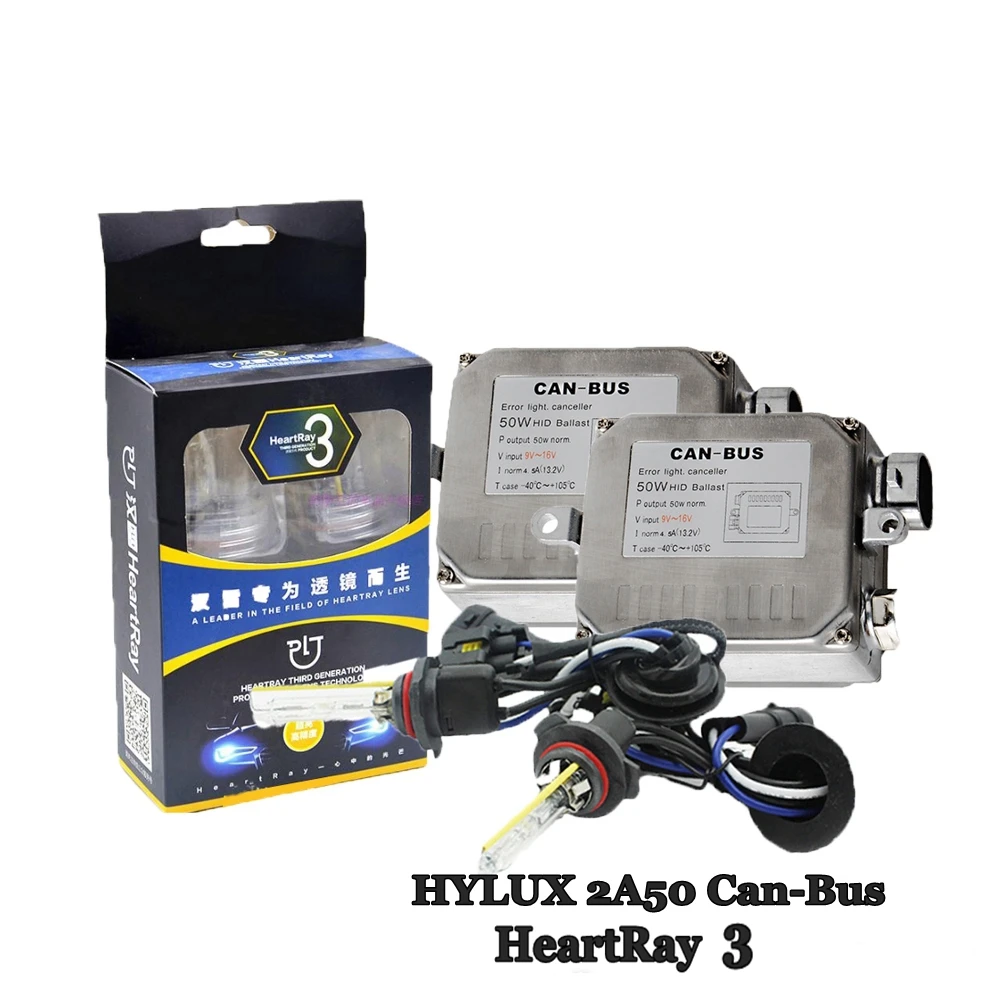 

50W HID Xenon Kit Canbus Ballast For Hylux 2A50 for HeartRay Xenon Bulb H1 H3 H7 H11 9005 9006 9012 D series headlight retrofit