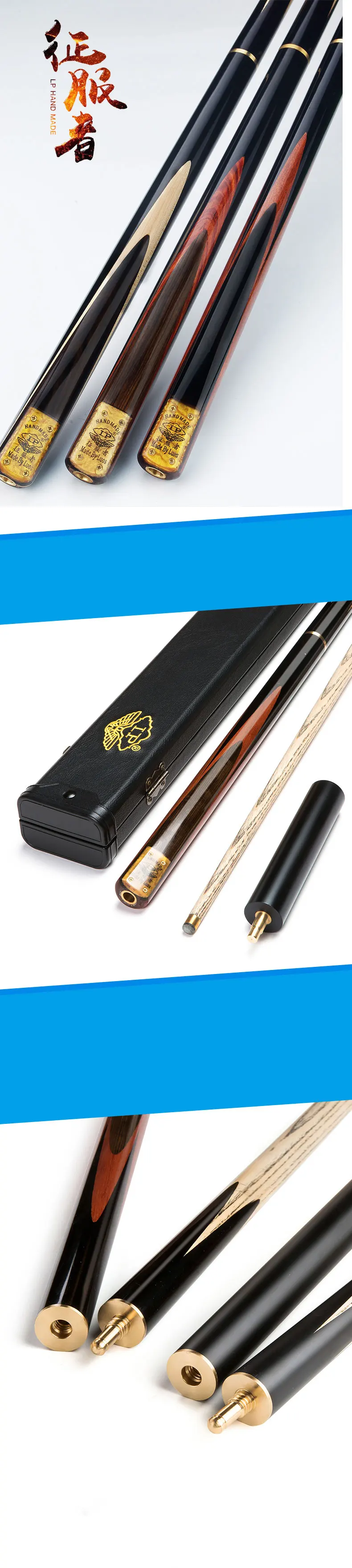 LP8-tmall_02