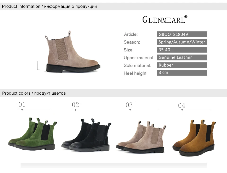 women shoes 2